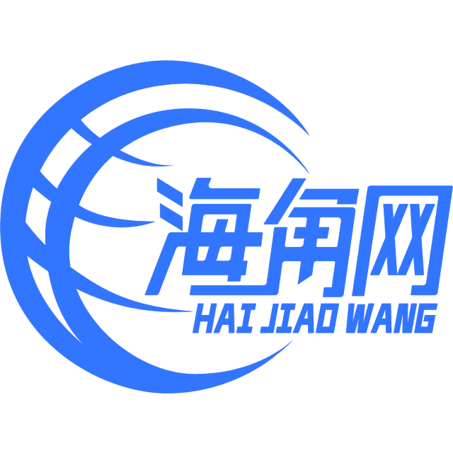 优秀的服饰